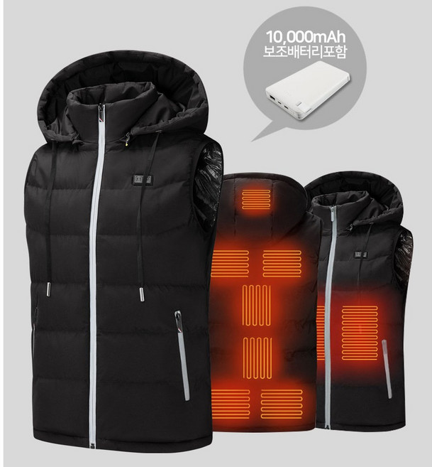 투웨이 투버튼 USB 발열 온열 열선 보온 난방 방한 패딩 조끼 자켓 10000mah 보조배터리포함 모자 탈부착