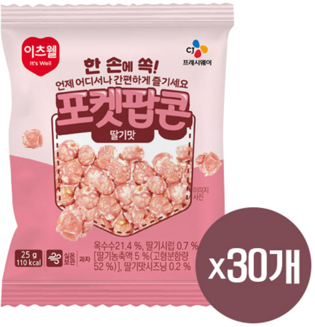 이츠웰 딸기맛 포켓팝콘, 25g, 30개