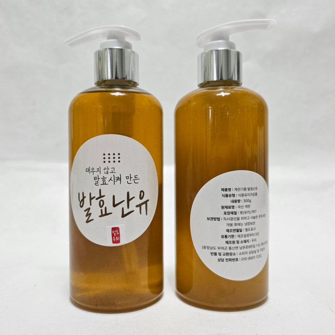 깨끗한 발효난유, 1개, 200ml