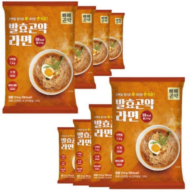 발효곤약라면 214그램 8팩 국물까지 다 먹어도 59kcal 저칼로리 저당 단백질 함유, 8개, 214g
