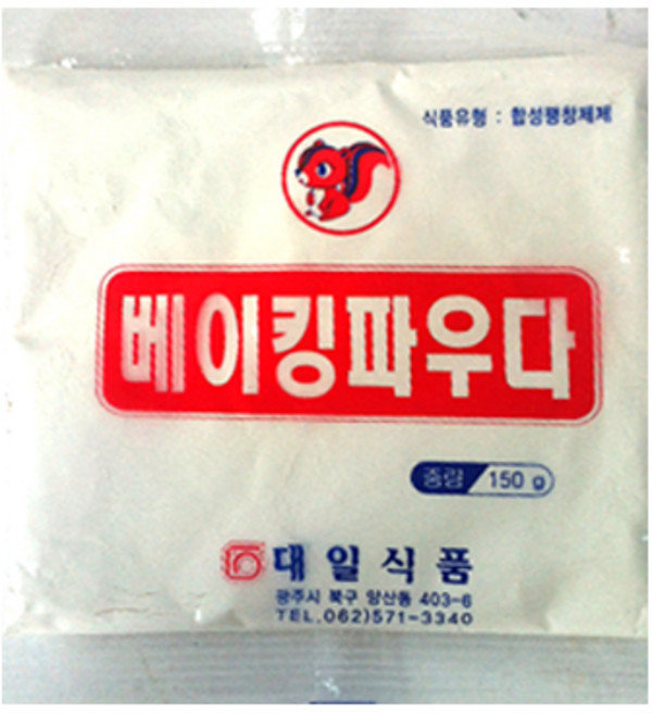 대일 베이킹파우더 150g 10개