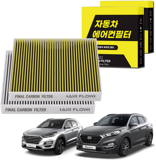 1+1 자동차 에어컨필터 그린 활성탄 냄새차단 순정형 PM, 2개, 올뉴 투싼 TL (15~21.03) [FCA-07]