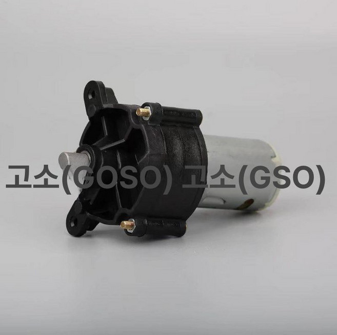 풍력 발전기 모터 고효율, 1개