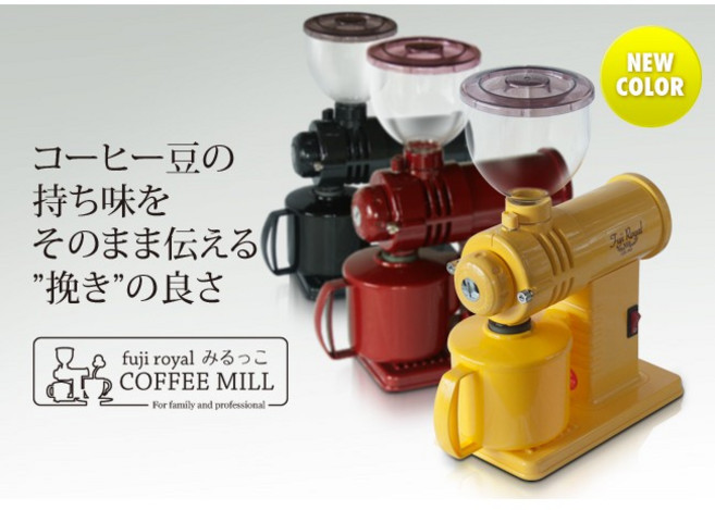 【竭力萊姆】FUJI ROYAL 小富士 R-220 磨豆機 (2024最新版 日本製 免關稅 平刀/鬼齒 小型高性能), 1個, 紅色標準鬼齒