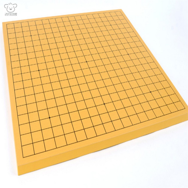 리2치점빵 양면 장기바둑판 장기세트 바둑장기판세트