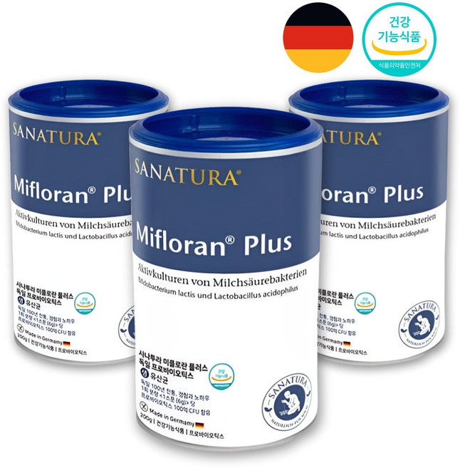 사나투라 미플로란 플러스 독일 프로바이오틱스생유산균 200g 3개