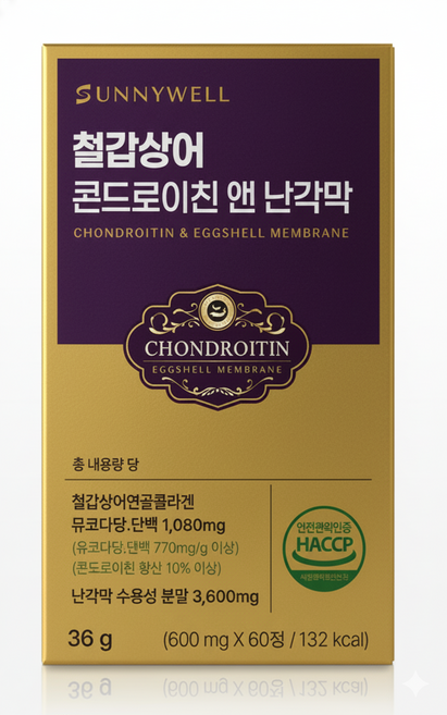 써니웰 저분자 철갑상어 연골 콘드로이친 6형 c6s 난각막, 1개, 60정