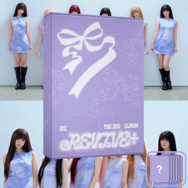 아이브 앨범- 정규 2집 Album REVIVE+ [LOVED IVE ver.](한정반), 단품