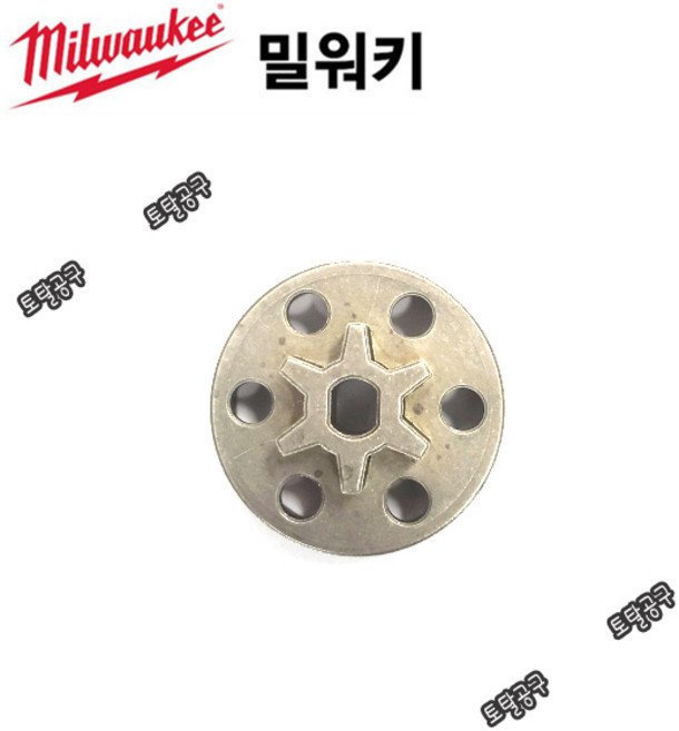 M18FCHS 스포로켓 정품 밀워키충전톱 밀워키체인기어 MILWAUKEE SPROCKET 밀워키스포로킷, 1개