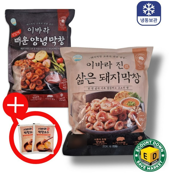 이바라진 삶은 돼지막창 1kg+매운양념막창 500g+막창소스 (120gx2개), 1개