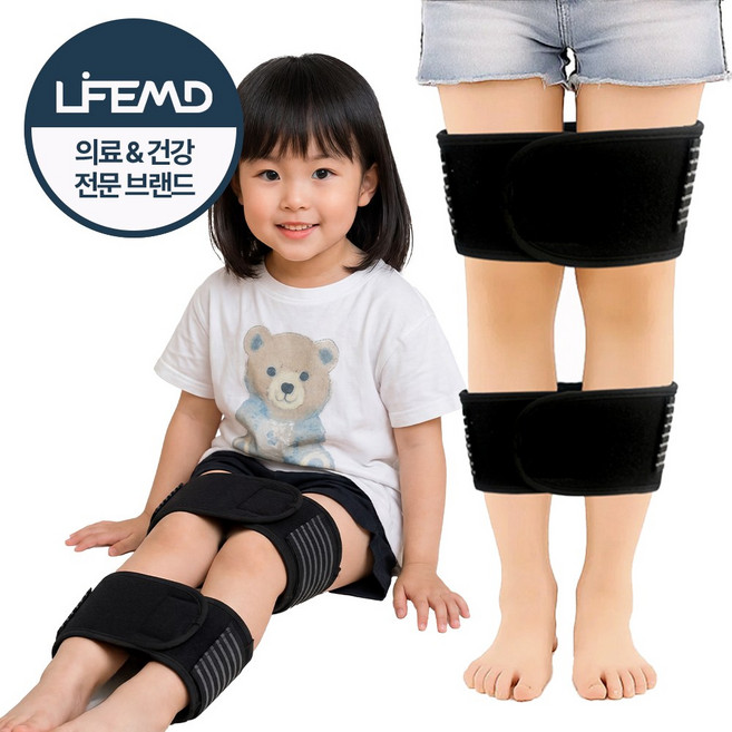 라이프엠디 어린이 오다리 교정 밴드 휜다리 오자다리 교정기 바른 자세 다리 벨트, 1세트