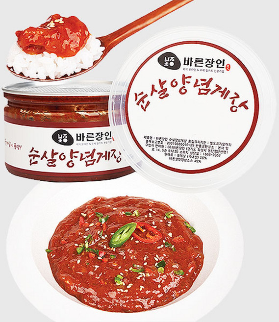 바른장인 양념순살게장 /알과살이 통통하고 가득한 꽃게로만고집, 300g, 1개
