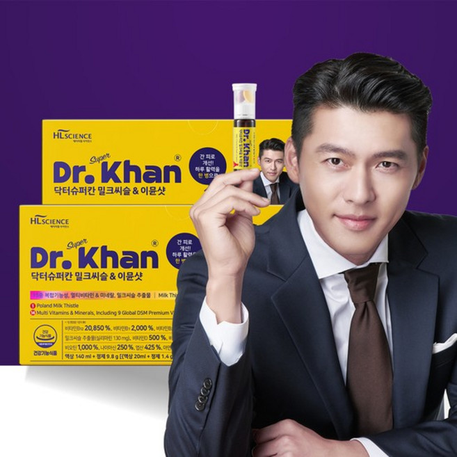 닥터슈퍼칸 에이치엘사이언스 밀크씨슬 & 이뮨샷, 2박스, 7회분