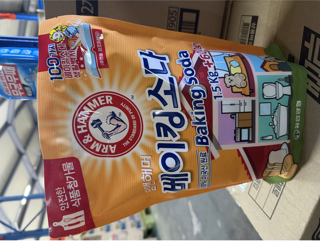 7위 - 암앤해머 베이킹소다, 2.1kg, 2개