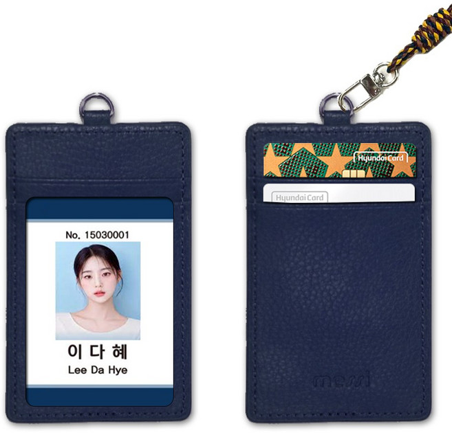 지디 가죽 사원증 케이스 목걸이 포함, 1개, 네이비