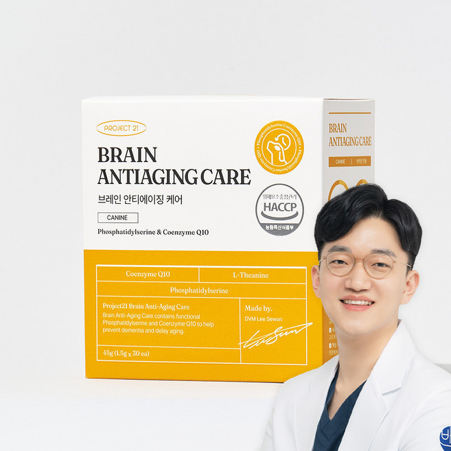 프로젝트21 브레인 안티에이징케어 강아지 항산화제 노화 치매 인지장애 인지력 영양제 30포