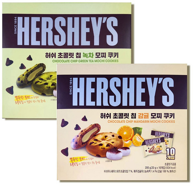 허쉬 초콜릿 칩 감귤 + 녹차 모찌 세트, 1개, 400g