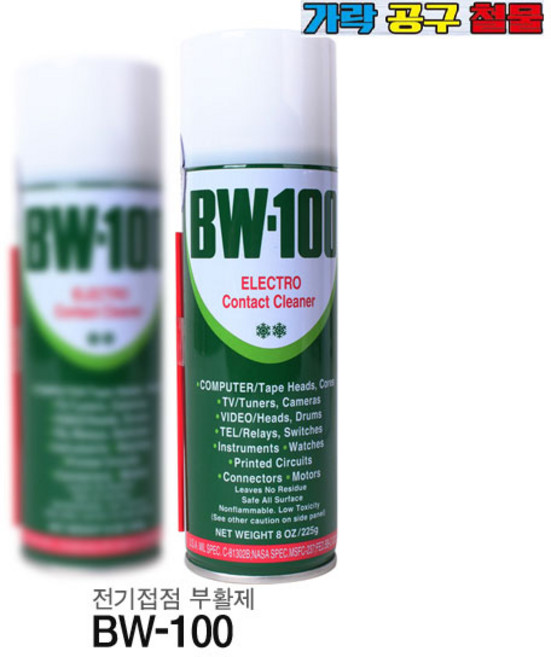 벡스 전기접점부활제 BW-100 225g 세정제, 1개