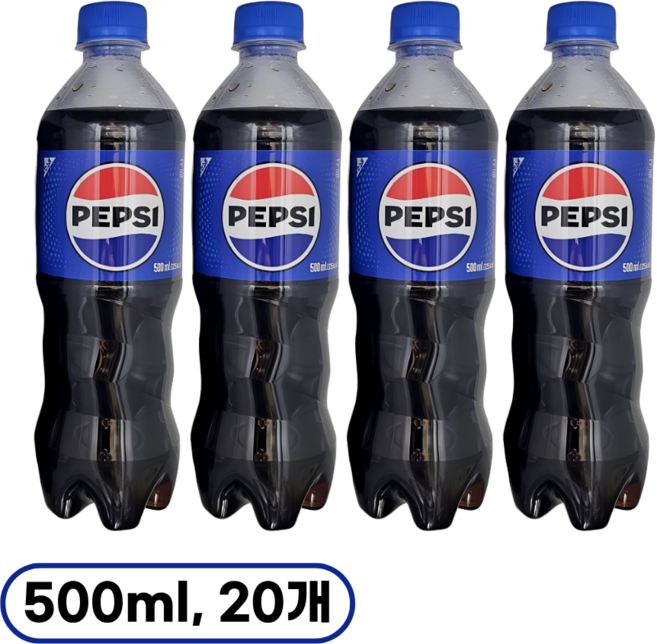 펩시 콜라 (업소용), 500ml, 20개