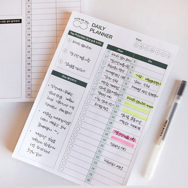 타임박스 플래너 타임 트래커 [일론머스크 계획표 A5 100매 투두리스트 하루 시간 별, 1개, 상세페이지 참조, 그린-DO&SEE