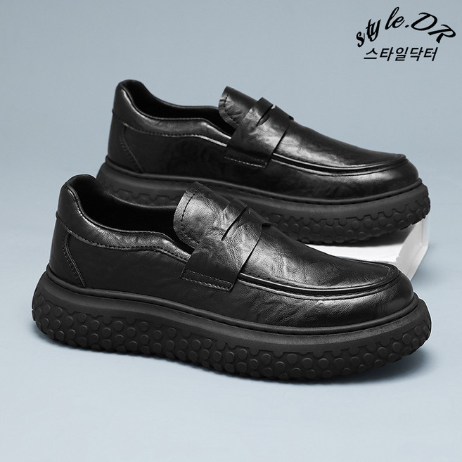 스타일닥터 남자 로퍼 통굽 키높이 단화 미끄럼방지 구두 컴포트화 베이직 발편한 캐주 얼화