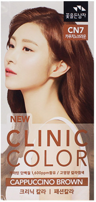 꽃을든남자 크리닉 칼라 염색약, 2개, CN7 카푸치노브라운