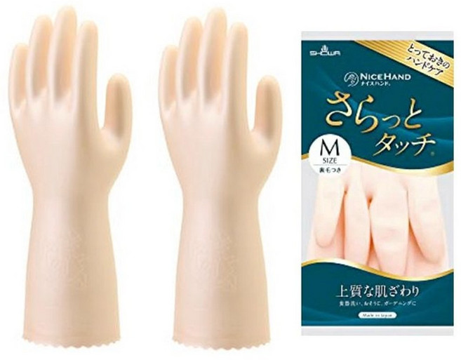 1+1 레저 원예 손보호 칼라 코팅 작업 장갑 안전장갑 목공장갑 원예장갑 맨손그립, 핑크M, 3개