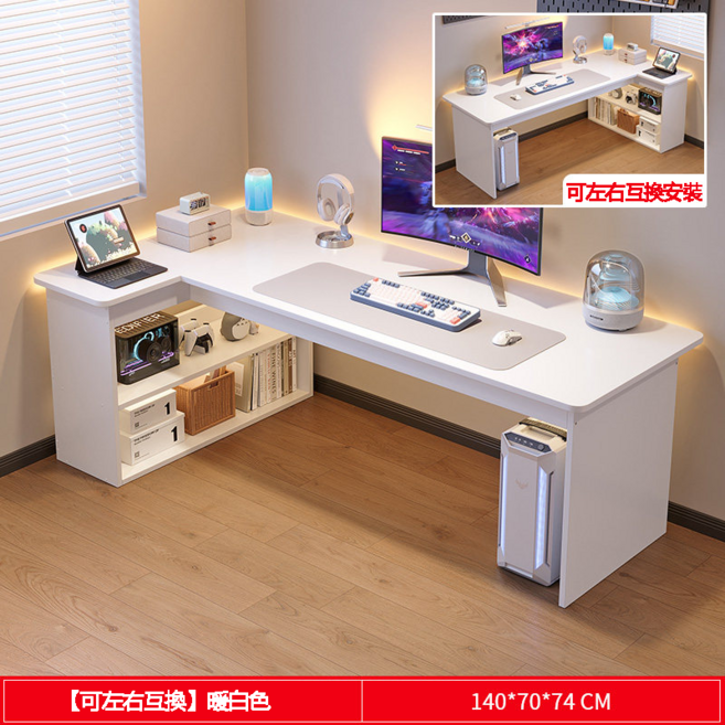 L型電腦桌 寬大桌面 儲物收納, 白色帶儲物格