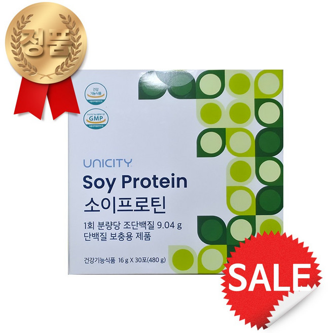 유니시티 소이프로틴 단백질 보충용 제품, 480g, 1개