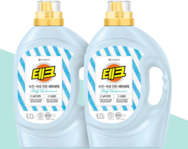 테크 수건 속옷 전문 세탁세제 일반드럼 겸용 용기 2.7L 2개