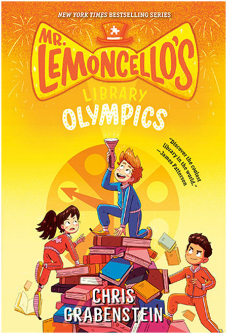 영문 영어 유아 도서 레몬첼로 도서관 #02 : Mr. Lemoncello's Library Olympics Paperback 1924953, 영문 영어 유아도서 Mr. Lemoncello's Li