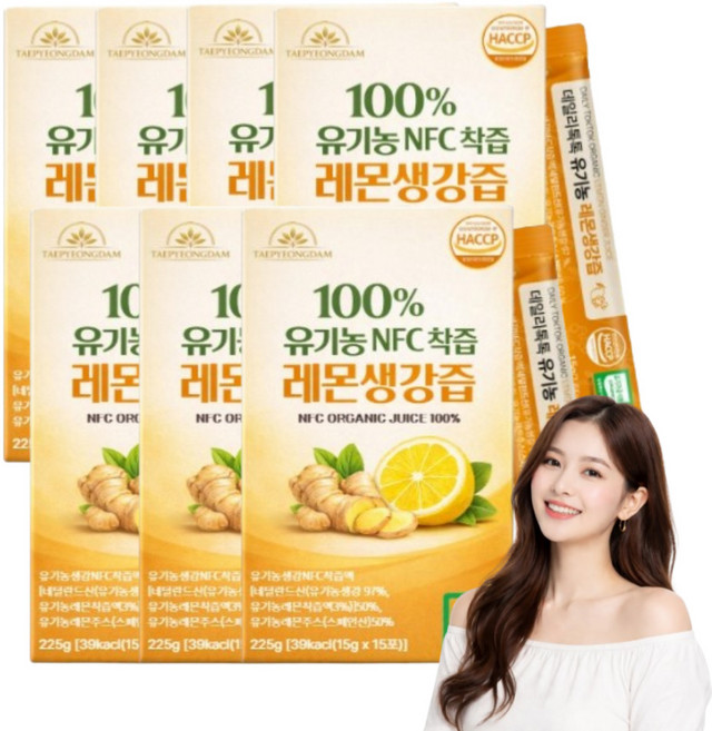 자연그대로 NFC 원물착즙 100%유기농 레몬생강즙 액상 원액 진액 스틱형 해썹인증, 105개, 15g