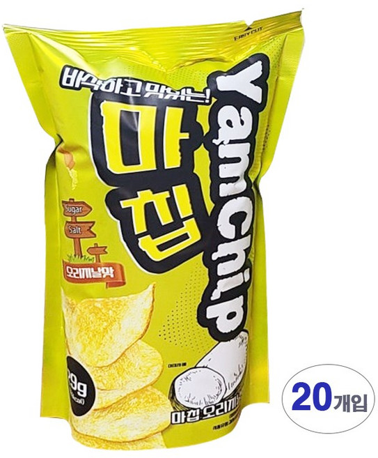 마칩오리지날맛 대용량 편의점 과자, 20개, 29g