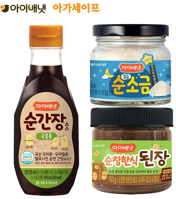 아이배냇 양념세트 순간장+된장+소금, 순간장(국물용)+된장+소금, 1개