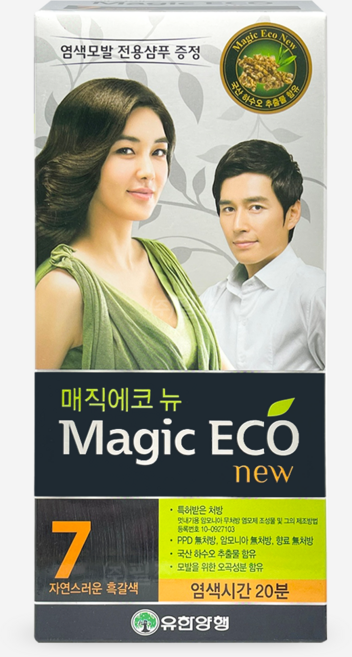 유한양행 매직 에코 뉴 헤어 칼라 크림 새치커버, 1개, 7호 자연스러운 흑갈색