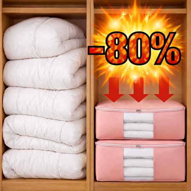 모두해 공간활용 큰이불 압축 파우치 대용량 수납팩 - 겨울 의류 정리, 로지핑크(Pink), 2개
