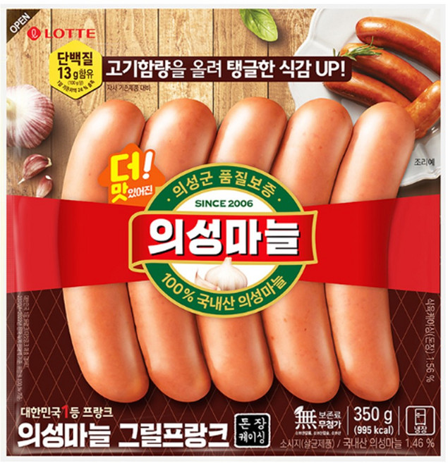 롯데푸드 의성마늘 프랑크 350g 2개