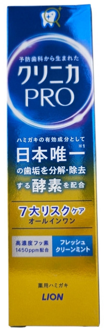 LION 獅王 固齒佳酵素亮白牙膏 公司貨, 1個, Pro酵素全效 晨淨薄荷 95g
