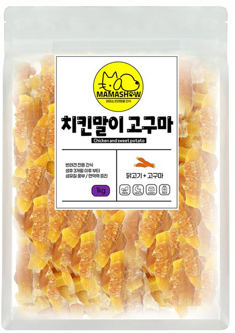 마마쇼 건강한 반려동물 간식, 1kg, 1개, 치킨말이 고구마