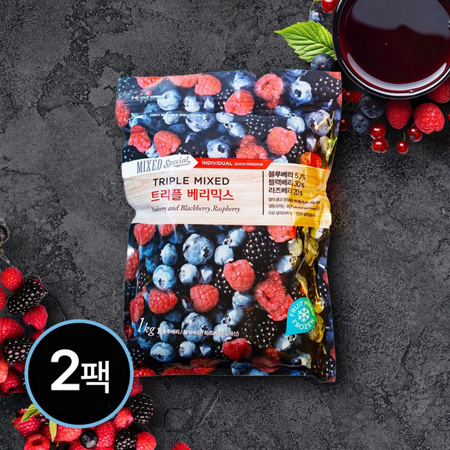 냉동 트리플베리믹스, 2개, 1kg
