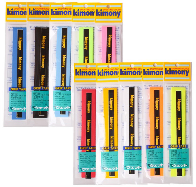 키모니 하이소프트 EX 오버그립 KGT100, 스카이, 10개