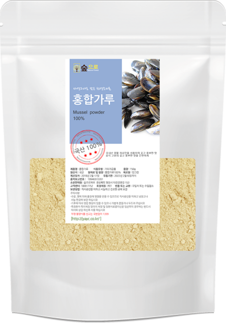 숲으로허브 천연조미료 홍합가루 150g, 1개