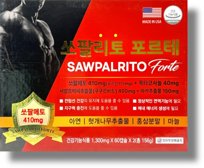 쏘팔리토 포르테 전립선건강 지구력증진 쏘팔메토 옥타코사놀 마카 홍삼 아연, 2개, 60회분 - 쿠팡
