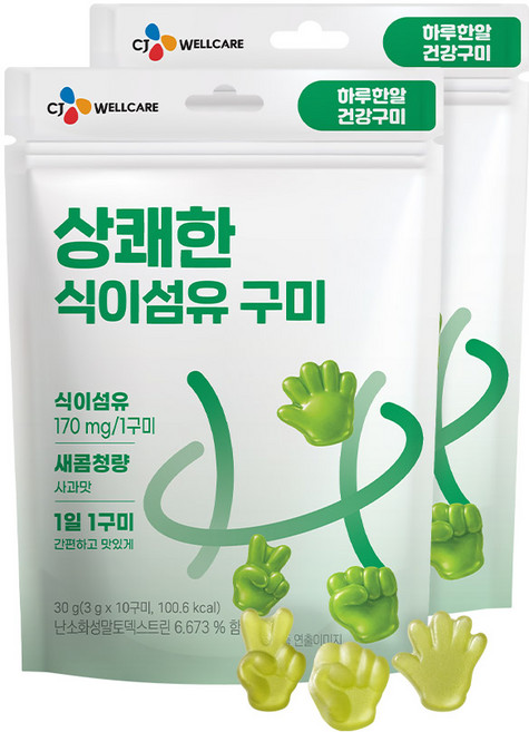 CJ웰케어 건강구미 상쾌한 식이섬유 젤리, 2개, 10정