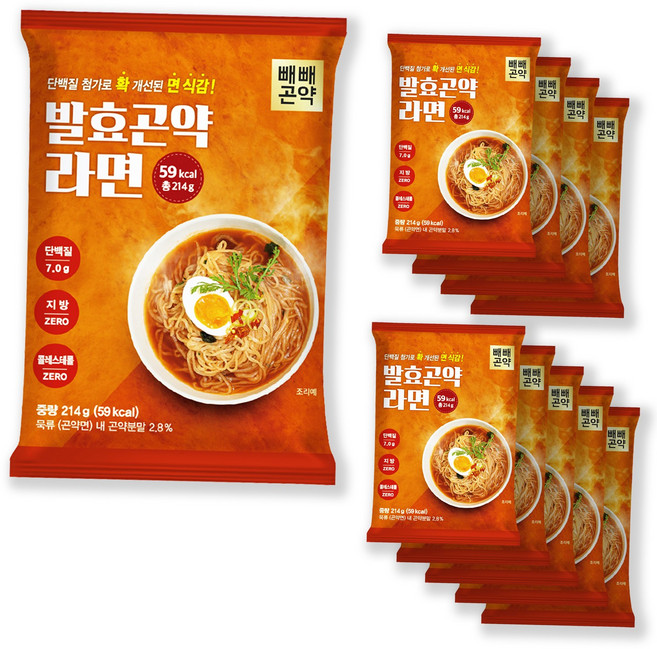 빼빼곤약 59kcal 발효곤약라면 매운맛, 10개, 214g