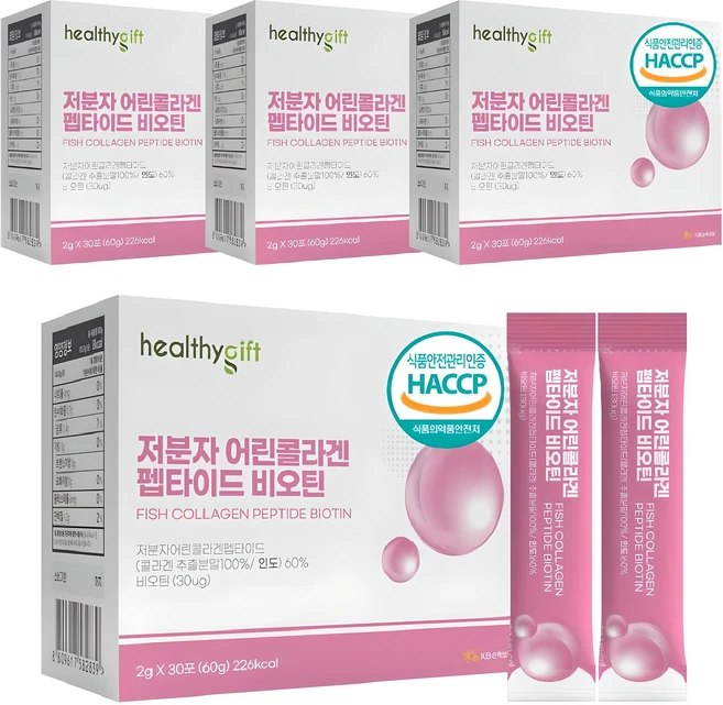 어린 콜라겐 펩타이드 비오틴 피쉬콜라겐 히알루론산 저분자콜라겐 어류 생선콜라겐 먹는 분말 스틱, 4개, 60g - 쿠팡