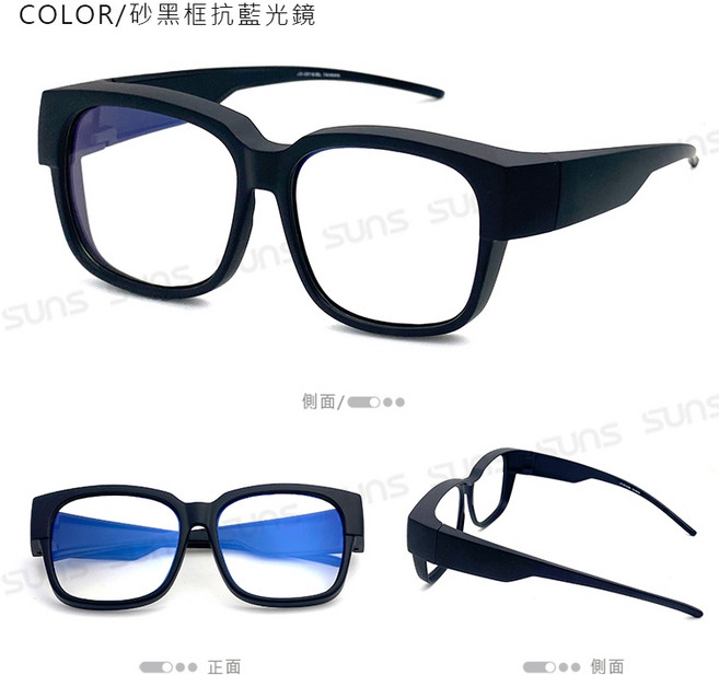 SUNS 韓版大框偏光夜視鏡 可套近視眼鏡 輕量無感太陽眼鏡 抗UV400 防眩光