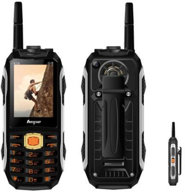 러기드폰 탱크형 방수 견고한 기능 전화 4 SIM 대형 배터리 보조베터리 매직 음성 단축 다이얼 블랙리스트 양호한 신호 안테나 야외 노인 핸드폰, 1)Standard, Black