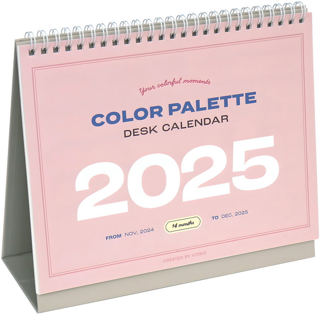 아이코닉 2025 팔레트 데스크 캘린더, 혼합색상, 1개