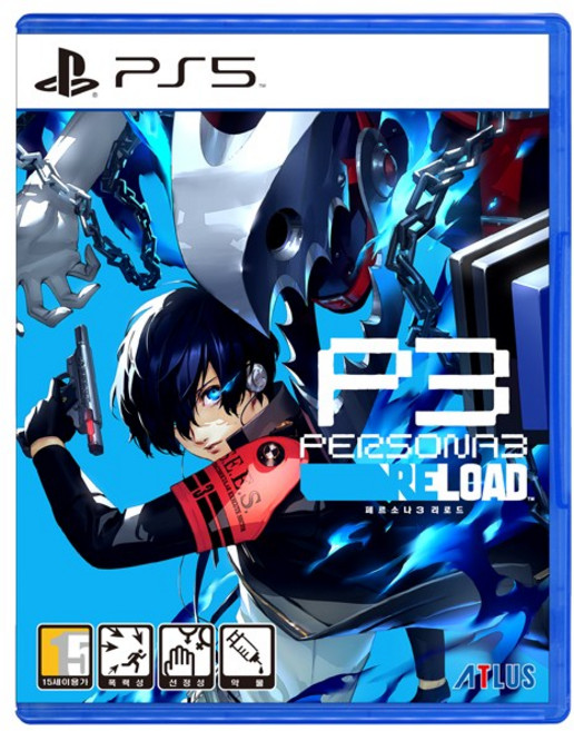 PS5 페르소나 3 리로드 일반판